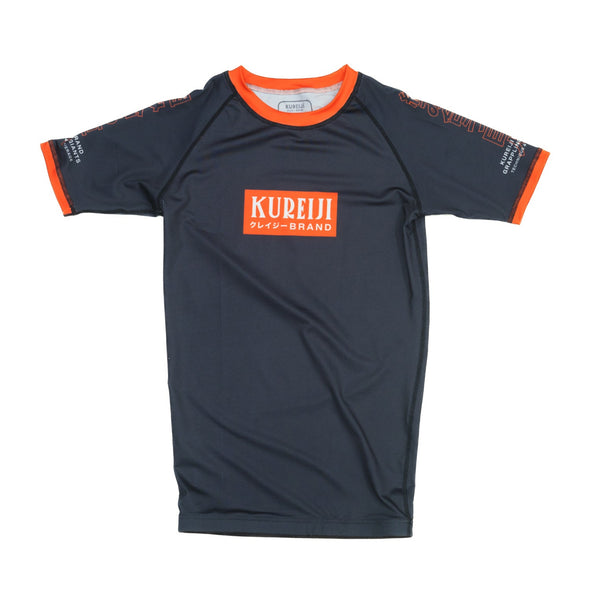 Gigante Short Sleeve Rashguard - Black