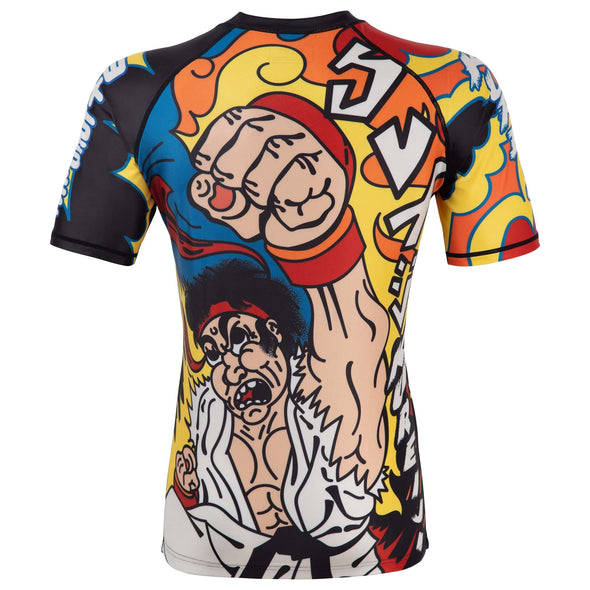 Dragon Punch Short Sleeve Rashguard, Kureiji, No-Gi BJJ, Brazilian Jiu Jitsu