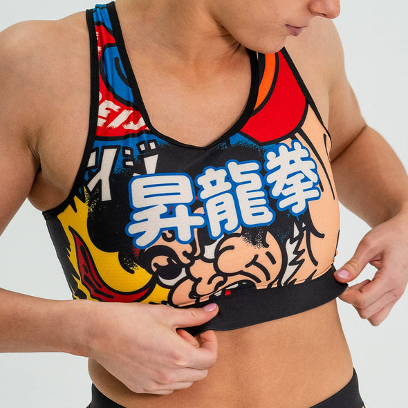 Kureiji Sports Bra, Dragon Punch, BJJ, Brazilian Jiu Jitsu